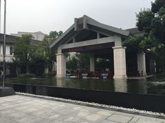 -东航云逸酒店(九溪烟树店)