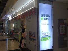-光明园迪儿童学习桌椅(广州购书中心店)