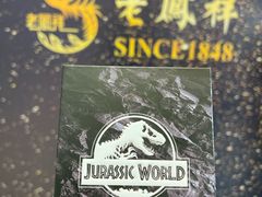 -松雷商业(南岗店)