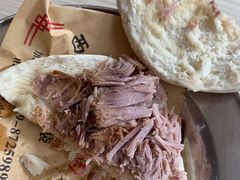 -樊记腊汁肉(竹笆市总店)
