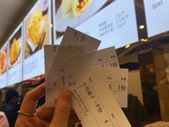 -方中山胡辣汤(成都首店)