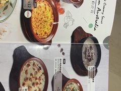 -萨莉亚意式餐厅(杭州滨江天街店)