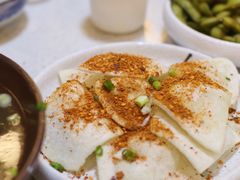 -浮何烤铺(桐梓林店)