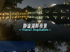 -深圳龙潭公园