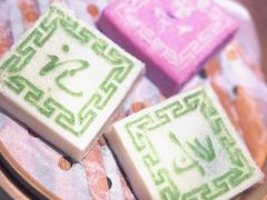 绍兴印糕-寻宝记绍兴菜(状元店)