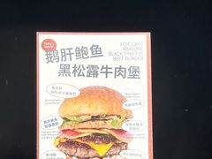 -龙湖杭州滨江天街