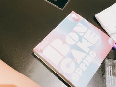 -BON CAKE(华贸购物中心店)
