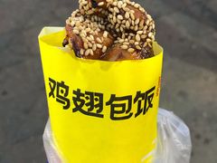 -江大后街