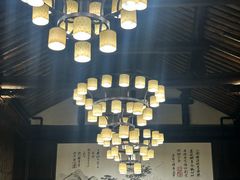 -二泉园老菜馆·百年无锡菜