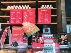 -星巴克(太原茂业天地店)