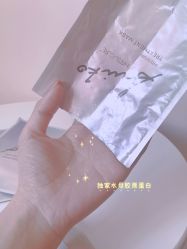 -丝芙兰Sephora