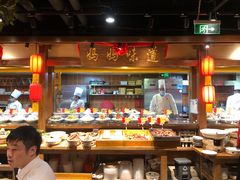 自助取餐区-鸽子窝(青塔店)