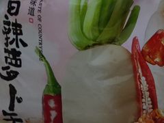 -Olé精品超市(天汇广场店)