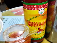 辣椒酱-荔林食店(西华路店)