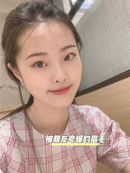 -臣丽纹眉品牌连锁