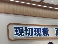 -粉小主·贵州酸汤牛肉粉(南京仙林金鹰店)