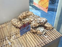 核桃布里奥斯-好利来(道前街店)