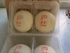 -庐灶江南·江南菜·四合院Bistro(东直门·华侨夜泊君亭店)