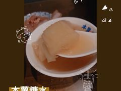 木薯糖水-粉家柳州螺蛳粉(杨宅路店)