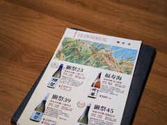 -木子烧鸟屋(百子湾店)