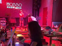 -MOSSO音乐酒吧·Live House(南京西路店)
