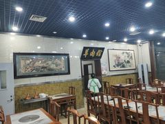 -壹条龙饭庄台基厂店