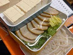 -黔哆哆地摊酸汤火锅(清湖店)