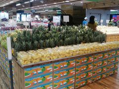 -果蔬好(江南赋店)