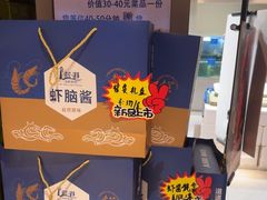 -味莊·青岛菜(云霄路店)