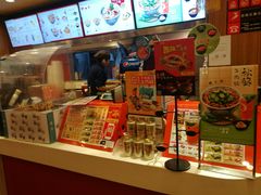 -吉野家(华联商厦店)