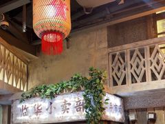 -旧街市鲜货老火锅(大光路店)