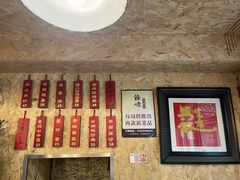 -余味私房菜(正阳小区西5街区店)