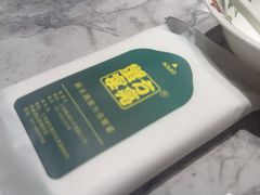 -新光酒家·方亮蟹宴·河豚(浦东店)
