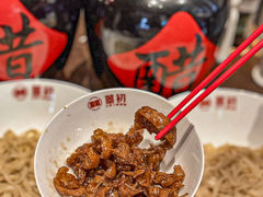 -添萬囍·天津三鲜捞面(天河城店)