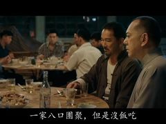 -UME影城(安贞DTS:X店)