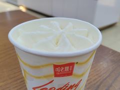 -老鼎丰(靖宇街总店)
