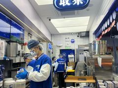 -煲珠公·老红糖珍珠奶茶(长宁龙之梦店)