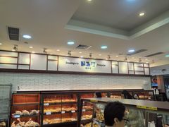 -都恩客(高岛屋百货店)