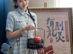 -天津海河悦榕庄·Lobby Lounge大堂吧