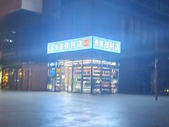 -石家庄万象城