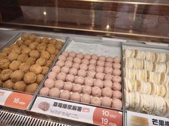 -東更道点心行(泰安万达金街店)