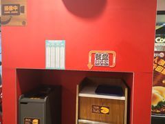 -汉堡王(仲盛世界商城店)