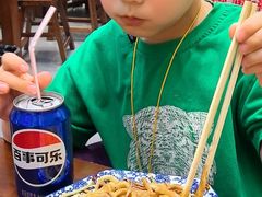 -老孙家泡馍(洒金桥店)