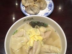 -熙盛源(凤凰街店)