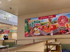 -海底捞火锅(丰尚国际广场店)