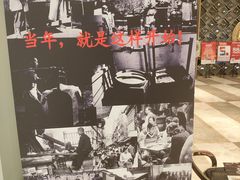 -正斗·港式粤菜(SKLP店)