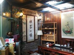 -善园(月湖盛园店)
