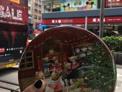 -珍妮曲奇聪明小熊(尖沙咀店)