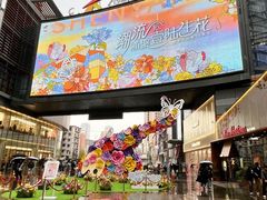 -大悦城(沈阳中街店)