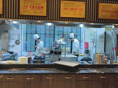 -聚鑫阁江浙菜·非遗传承技艺(闵行交大店)